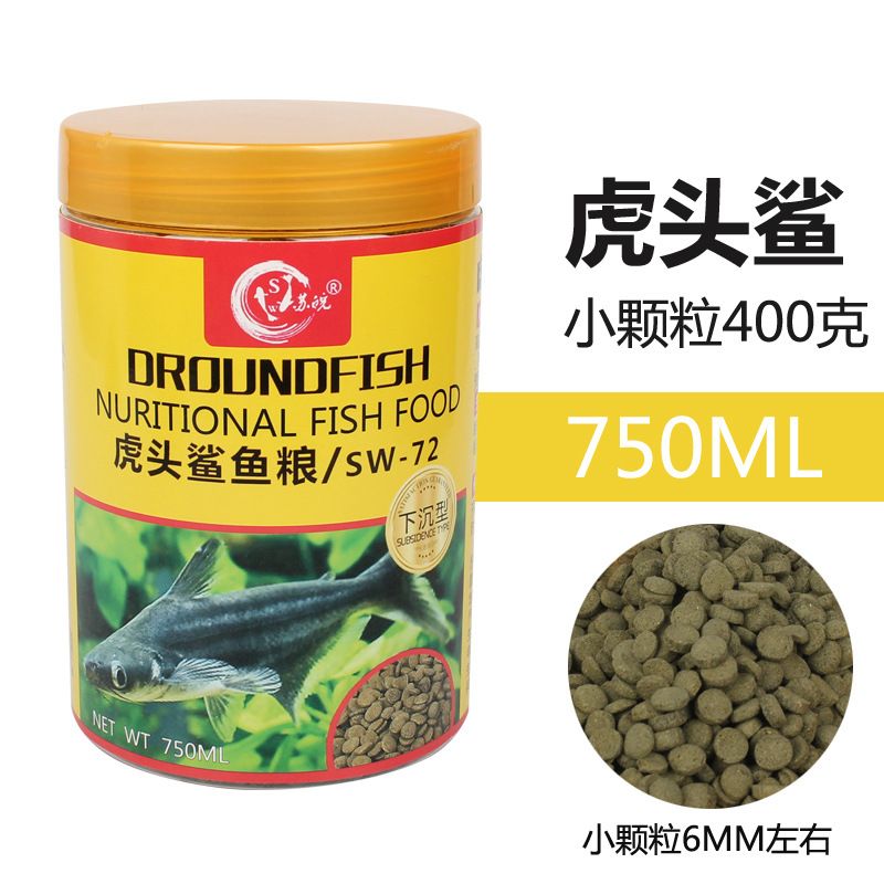 潛水艇魚飼料品牌推薦，潛水艇魚飼料品牌推薦潛水艇魚飼料用戶評價匯總