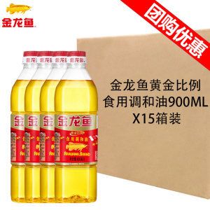 金龍魚一條價格是多少錢