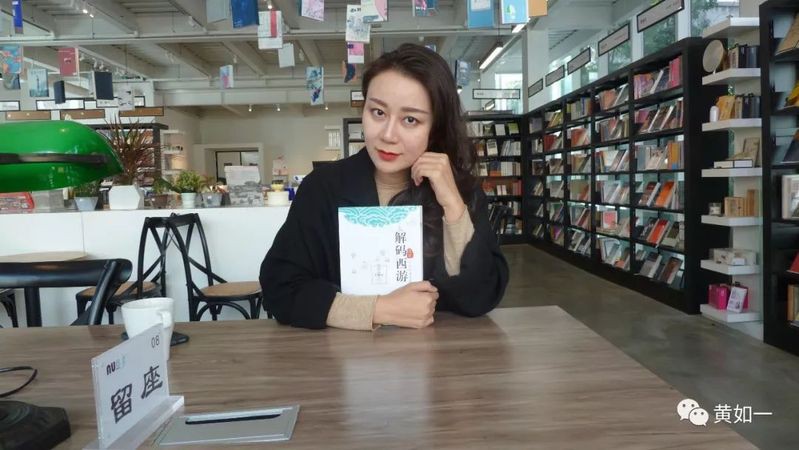 作者有沒有透露過自己的身份？