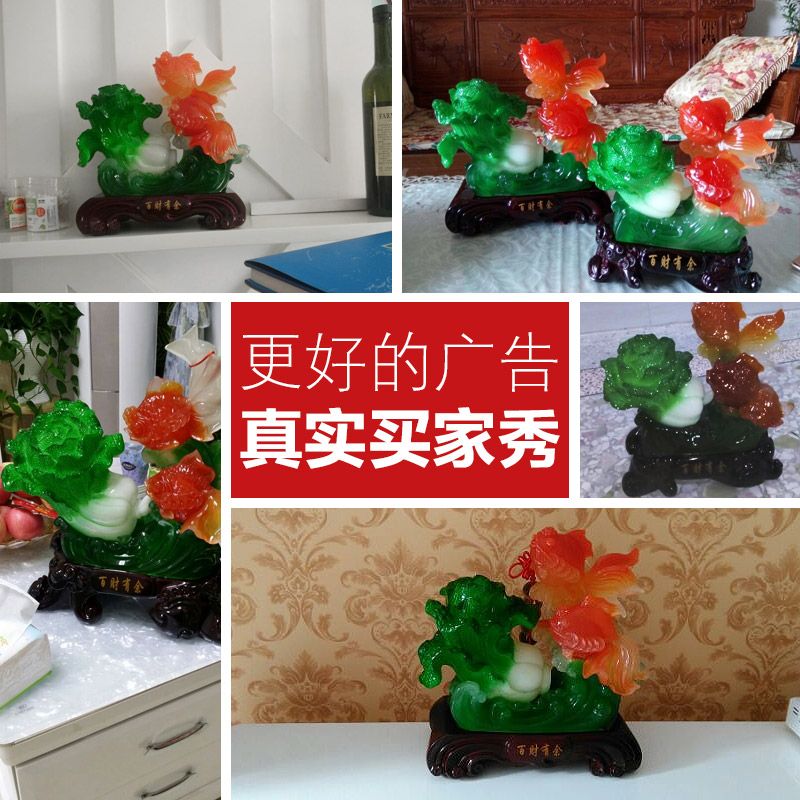 金龍魚22厘米有的很金有的沒【金龍魚的金色表現】