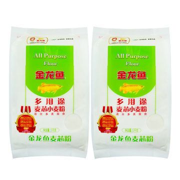 金龍魚上調價格表：金龍魚在互動平臺表示近期受到原材料價格上漲影響