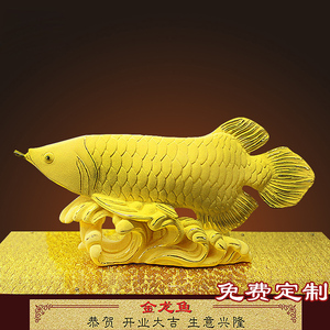 紅龍魚飼養成本多少（紅龍魚飼養成本多少錢）