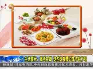 金龍魚混養好嗎怎么養視頻：金龍魚混養好嗎怎么養視頻講解