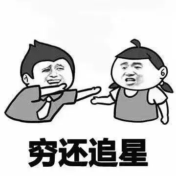 龍魚苗怎么選（如何挑選出優質的龍魚苗，）