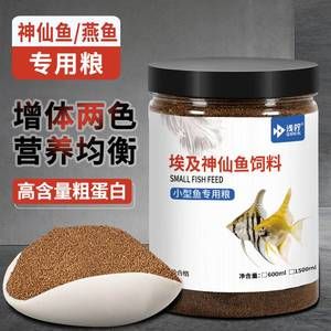 龍魚檢疫需要多長時間一次檢測：關(guān)于龍魚檢疫的詳細信息