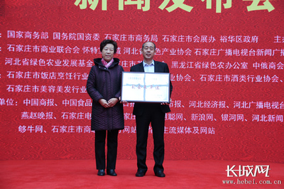 <strong><mark>中山</mark></strong>市三鄉鎮洪興水族館（<strong><mark>中山</mark></strong>市三鄉鎮洪興水族館電話）