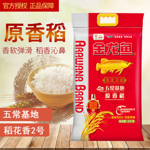 昆明市五華區吉欣副食店（昆明市五華區吉欣副食店地址）