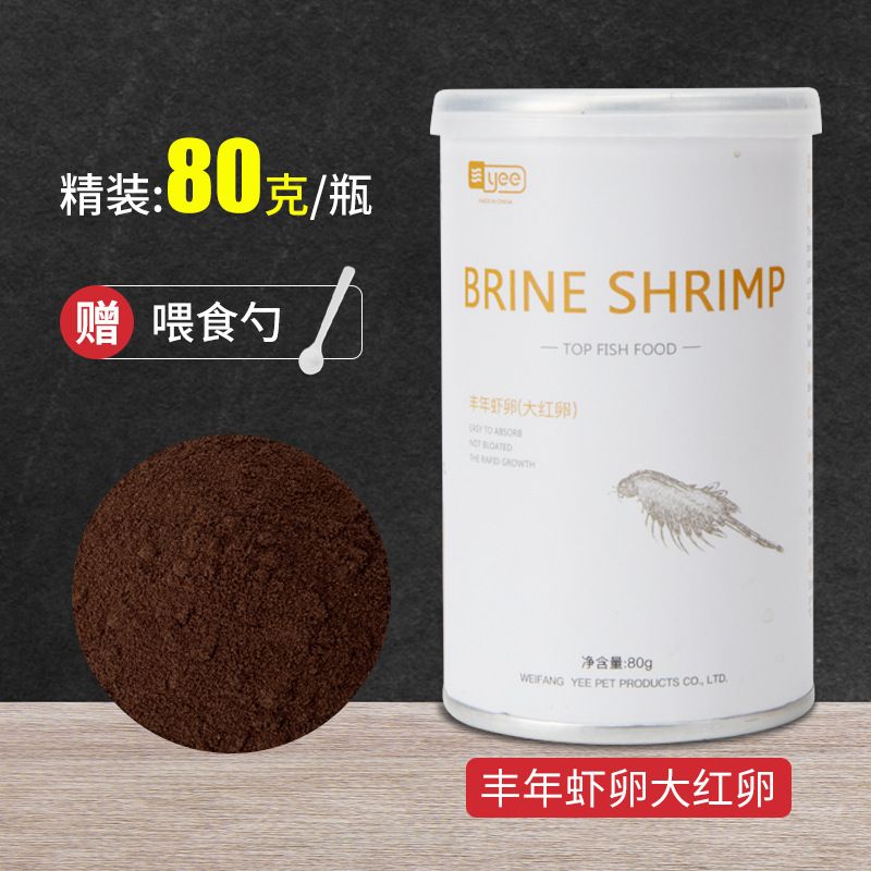 幼魚專用飼料品牌推薦：幼魚專用飼料品牌推薦的幼魚專用飼料品牌推薦