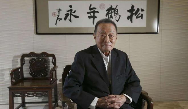 開平市長沙區清平水族館（清平水族市場） 開平市長沙區清平水族館（清平水族市場） 全國水族館企業名錄