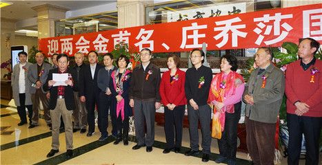 北京龍魚手術醫院怎么樣：北京龍魚手術醫院、北京小忠麗格醫療美容醫院排名top10 北京龍魚手術醫院怎么樣：北京龍魚手術醫院、北京小忠麗格醫療美容醫院排名top10 龍魚百科 第1張