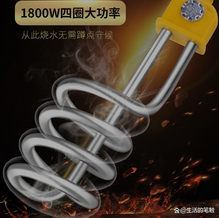 有哪些品牌加熱棒推薦？
