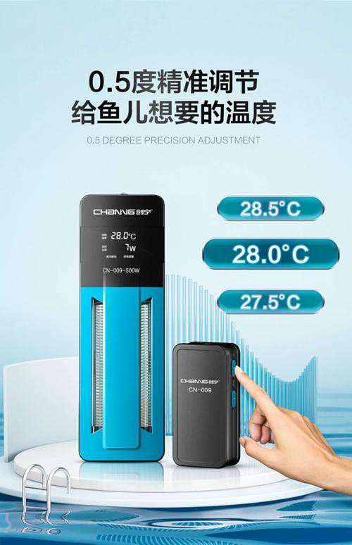 有哪些品牌加熱棒推薦？