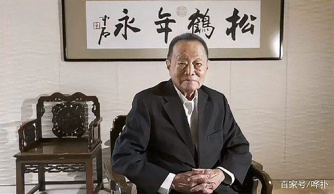 金龍魚老板是哪個國家的