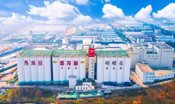 <strong><mark>福安</mark></strong>市喜陽洋水族館（<strong><mark>福安</mark></strong>市喜陽洋水族館電話）