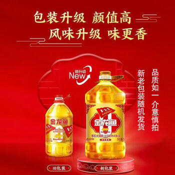 紅龍魚眼睛往里凹怎么回事圖片（紅龍魚眼睛往里凹怎么回事圖片大全）