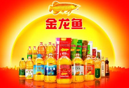 金龍魚好用嗎知乎推薦（金龍魚是一個怎樣的品牌？）