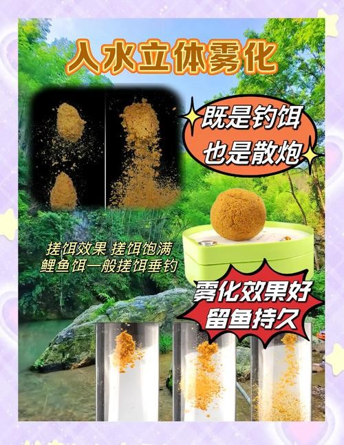 龍魚吃魚糧嗎會死嗎圖片