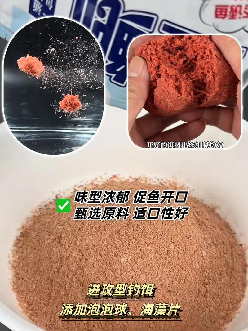 龍魚吃魚糧嗎會死嗎圖片