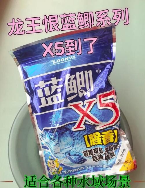 龍魚吃魚糧嗎會死嗎圖片