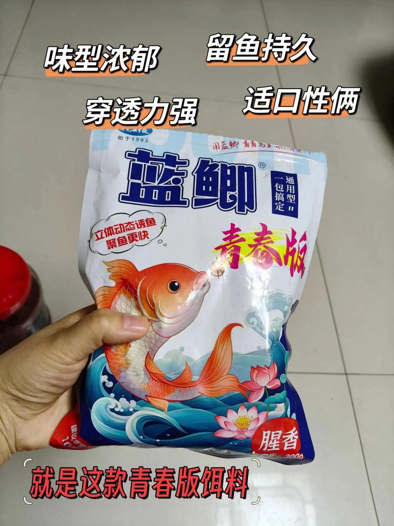 龍魚吃魚糧嗎會死嗎圖片