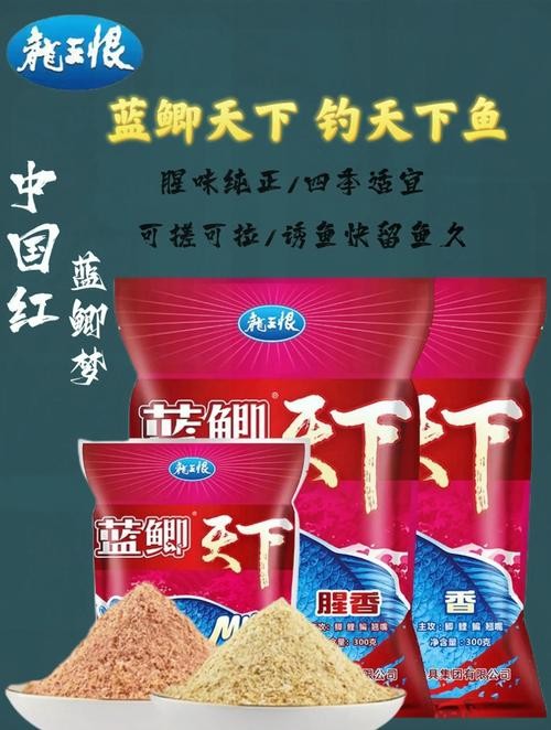龍魚吃魚糧嗎會死嗎圖片