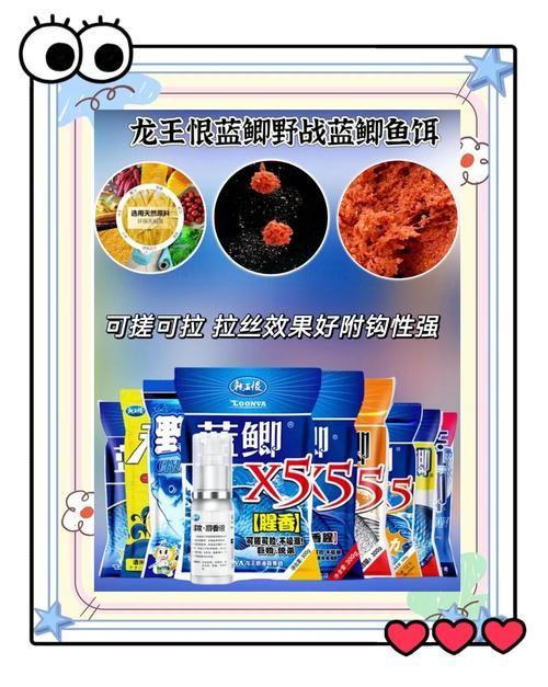 龍魚吃魚糧嗎會死嗎圖片