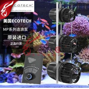 龍魚缸造浪泵一直開著好不好：關于龍魚缸造浪泵的問題