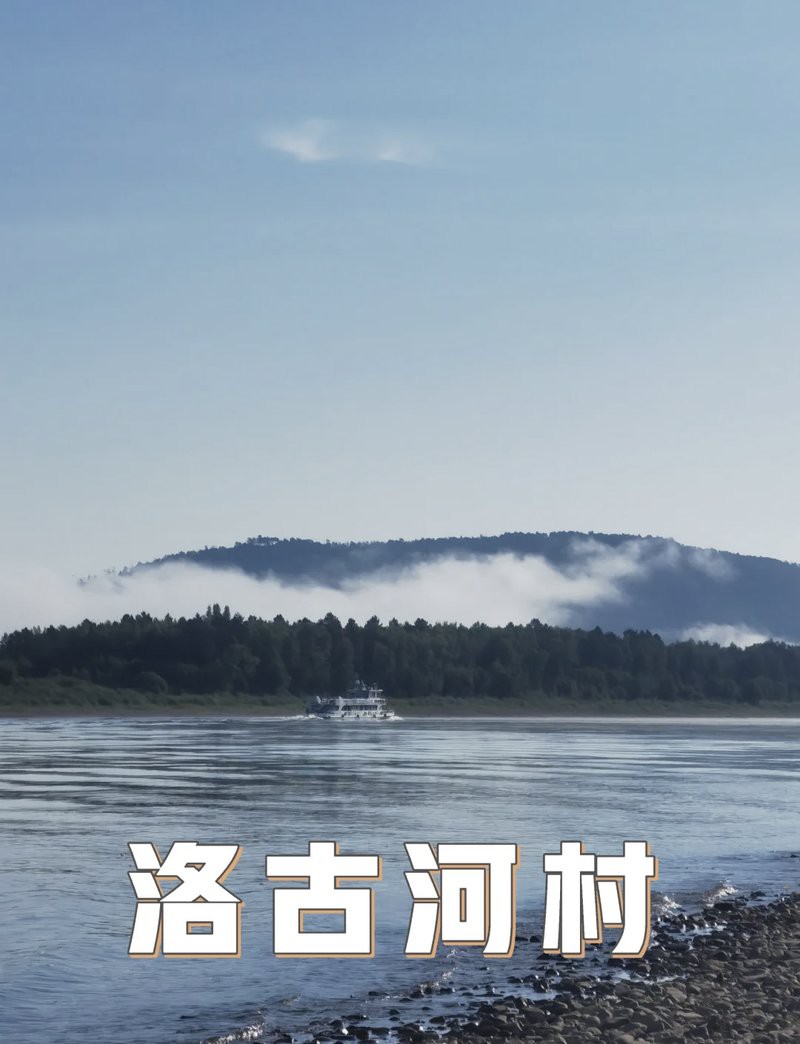 大興安嶺龍魚養(yǎng)殖基地地址在哪個(gè)鎮(zhèn)