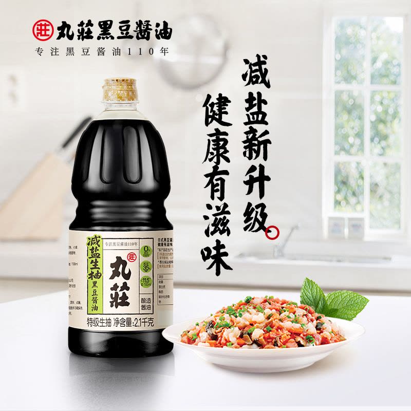 漳州市薌城區匯錦苑園林景觀工程施工服務部（漳州市薌城區匯錦苑園林景觀工程施工服務部電話）