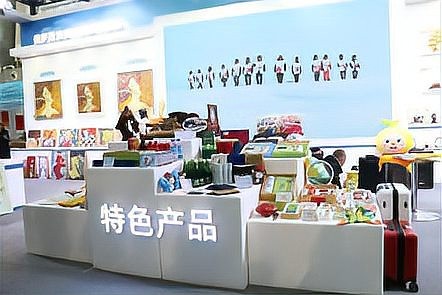 黑龍主題的文創(chuàng)產(chǎn)品有哪些