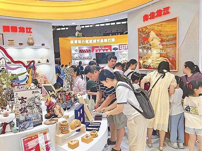 黑龍主題的文創(chuàng)產(chǎn)品有哪些