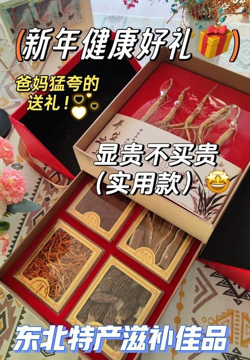 黑龍主題的文創(chuàng)產(chǎn)品有哪些