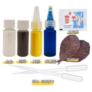 申古銀版魚繁殖期飼料選擇：申古銀版魚繁殖期營養需求分析