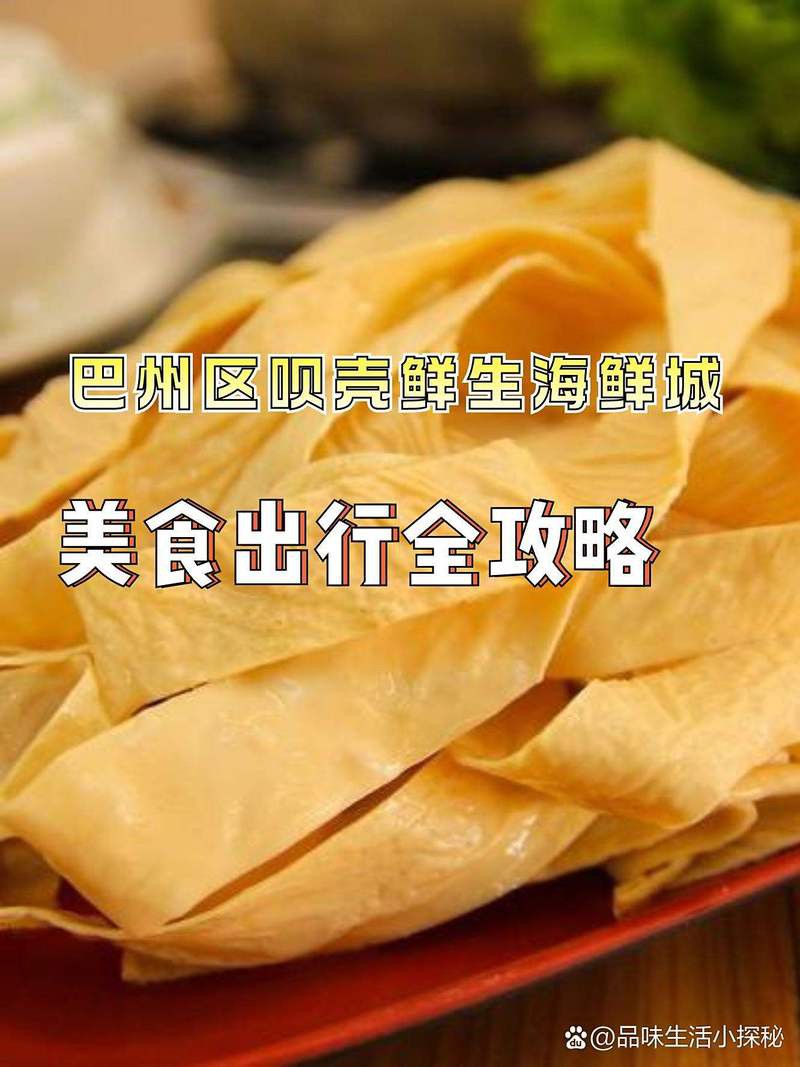 巴中龍魚(yú)哪里在買(mǎi)的到
