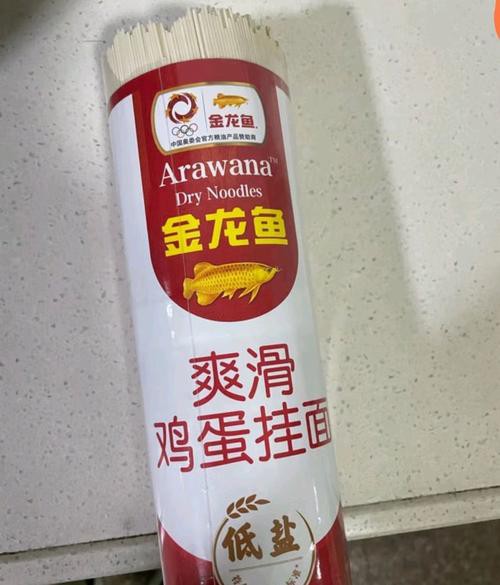 金龍魚雞蛋掛面多少錢