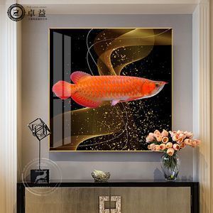 營口市西市區(qū)潘潘水族館