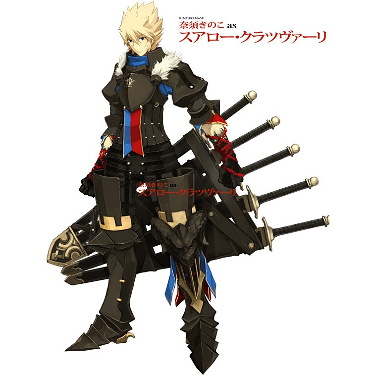 斯瓦羅·克拉茨瓦利與紅龍有何關聯？