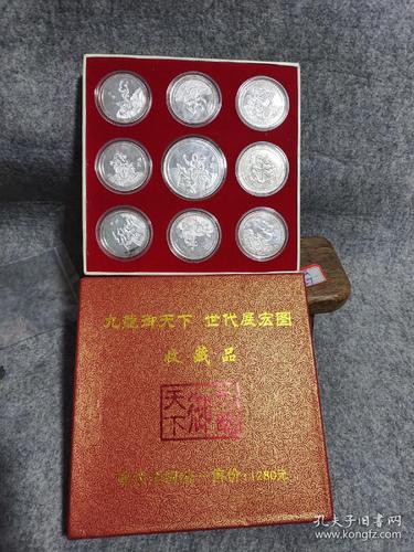 哪里可以購(gòu)買(mǎi)到福龍2000？