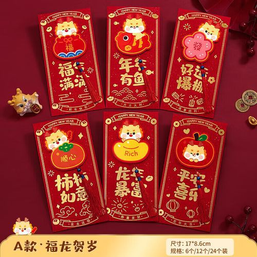 哪里可以購(gòu)買(mǎi)到福龍2000？