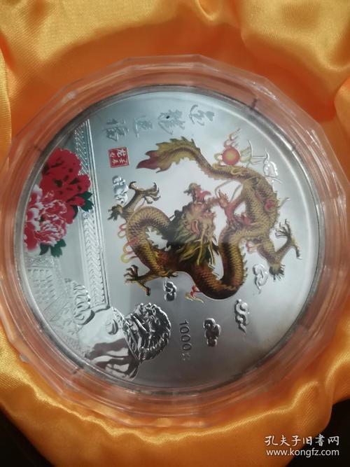 哪里可以購(gòu)買(mǎi)到福龍2000？