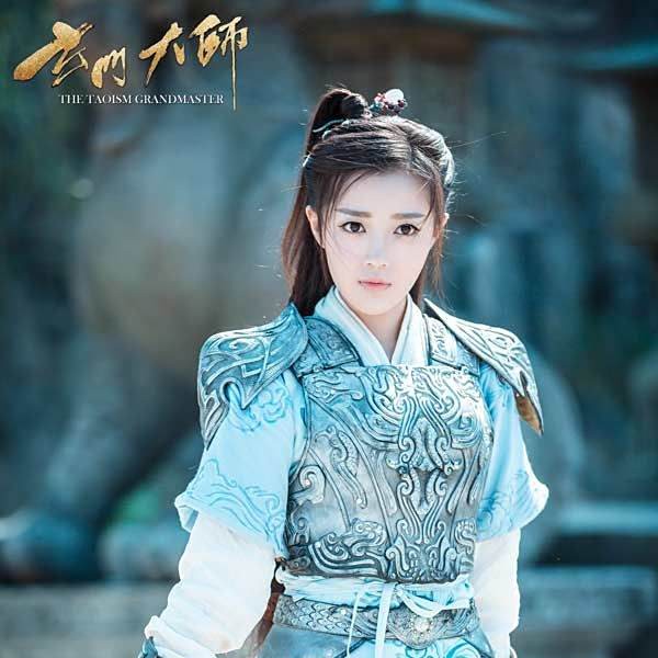 《玄門風(fēng)水大師》的主要角色有哪些？