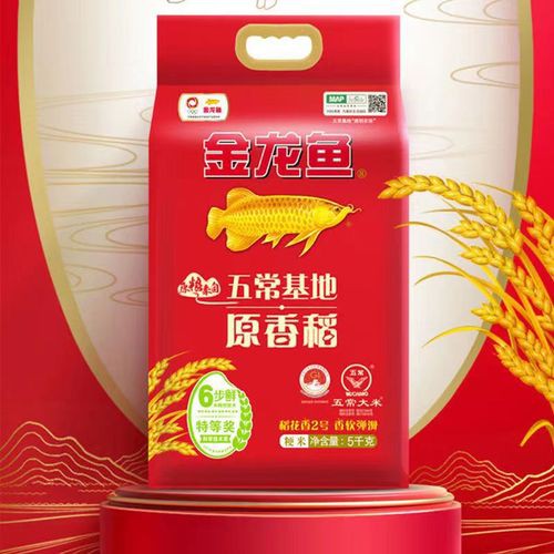 如何通過(guò)官網(wǎng)查詢金龍魚原料溯源信息？