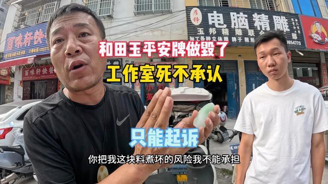 哪種材質的龍龜最具收藏價值？