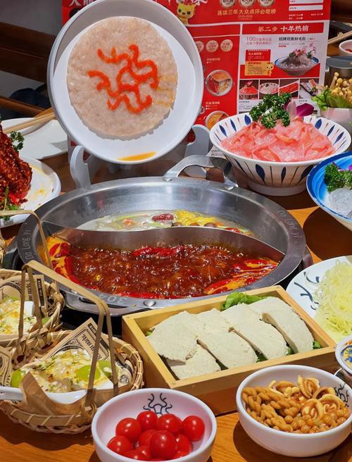 大龍魚圖片高清