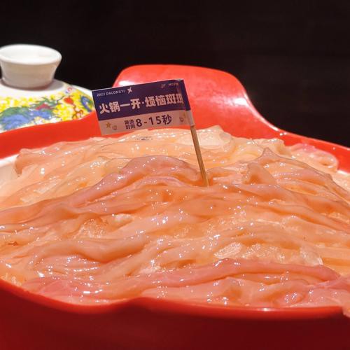 大龍魚圖片高清