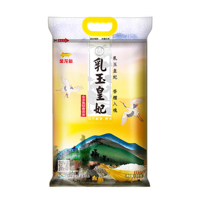 煙臺市蓬萊區國志餐廳（煙臺市蓬萊區國志餐廳地址）