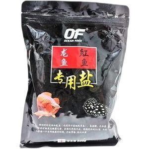 北京西紅門艾迪水族店（北京西紅門艾迪水族店電話）
