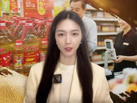 閃耐金龍魚(yú)