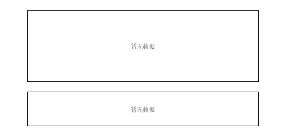 哈爾濱銘晟商業管理有限公司無錫第二分公司（哈爾濱銘晟怎么樣）