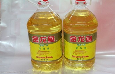 廣州競潮貿易店